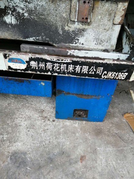 回响反映釜温度数据几回跳变 温度变送模块成技改中心